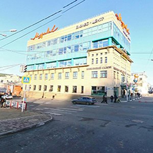 Медицинский центр "Аврора" (филиал на ул. Рождественская)