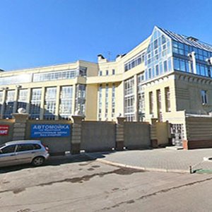 Стоматологическая клиника "Кремлевская"