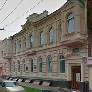 Медико-санитарная часть МВД России по Нижегородской области (МСЧ)