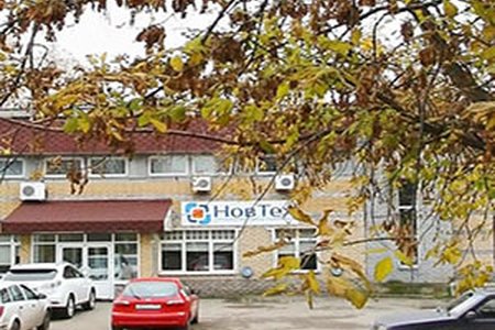 Стоматологическая клиника "Комильфо" на Московском шоссе - фотография