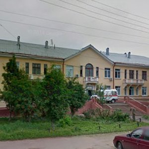 Городская поликлиника для взрослых при Больнице № 12 (отделение № 2) Сормовского района