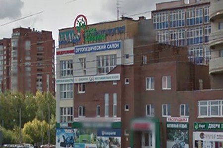 Детская стоматологическая клиника "Динозубрик" на ул. Родионова - фотография