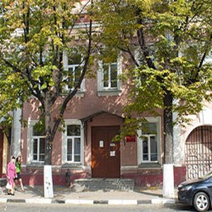 Родильный дом № 1 Нижегородского района