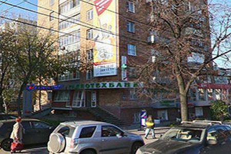 Стоматологическая клиника "Садко" на ул. Большая Покровская - фотография