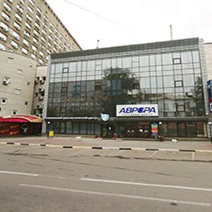 Региональный диагностический центр (филиал на ул. Советская)