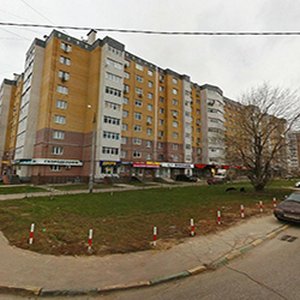 Медицинский центр "Аврора" (филиал на ул. Родионова)