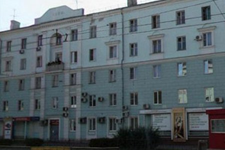 Клиника "Анастасия" (филиал на пр. Ленина) - фотография