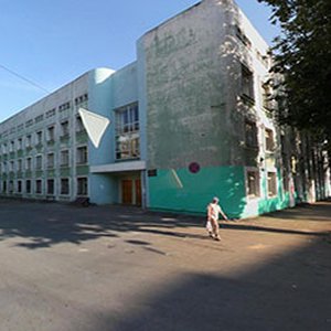 Нижегородский научно-исследовательский институт гигиены и профпатологии