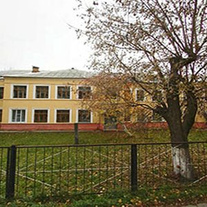 Специальная (коррекционная) школа-интернат № 86 для детей с ограниченными возможностями здоровья на ул.Е.Никонова