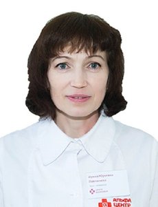  Павлычева Ирина Юрьевна - фотография