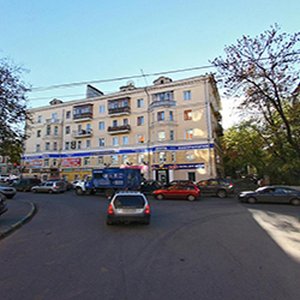 Медицинский центр "Веста-НН" (филиал на ул. Белинского)