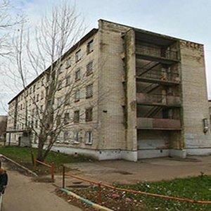 Диспансерное отделение № 1 при Наркологической больнице Автозаводского района