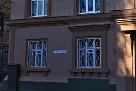 Клиника "Анастасия" (филиал на ул. Грузинская) - фотография
