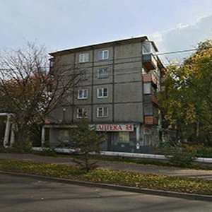 Стоматологическая клиника "Дент Вест" на ул. Никиты Рыбакова